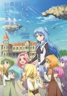 Gambar Anime Shuumatsu Nani Shitemasu ka? Isogashii desu ka? Sukutte Moratte Ii desu ka?
