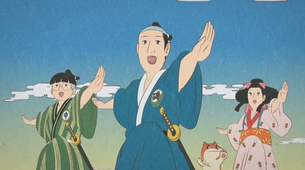 Anime Poster: Isobe Isobee with Nakata Yasutaka de Sourou