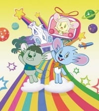 Poster Anime Baby Gamba