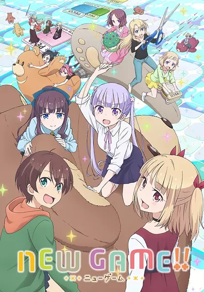 Poster Anime: New Game!!