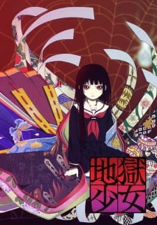 Poster Anime Jigoku Shoujo
