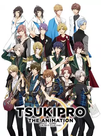 Poster Anime: Tsukipro The Animation