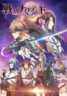 Poster Anime Sengoku Night Blood