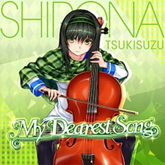 Anime image: My Dearest Song