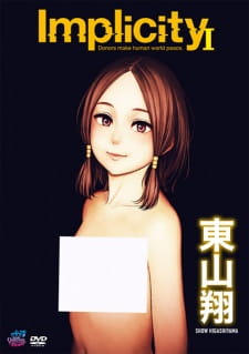 Poster Anime Implicity