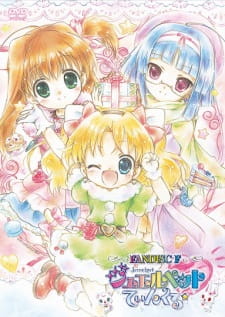 Poster Anime Happy☆Twinkle
