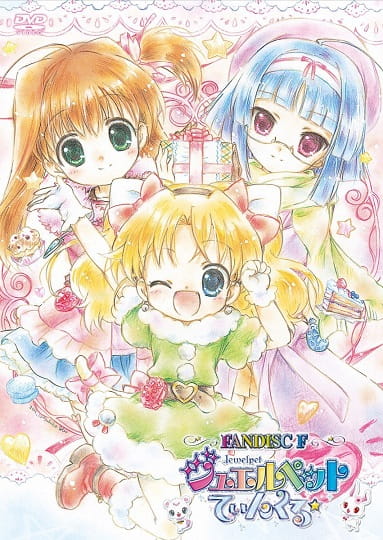 Poster Anime: Happy☆Twinkle