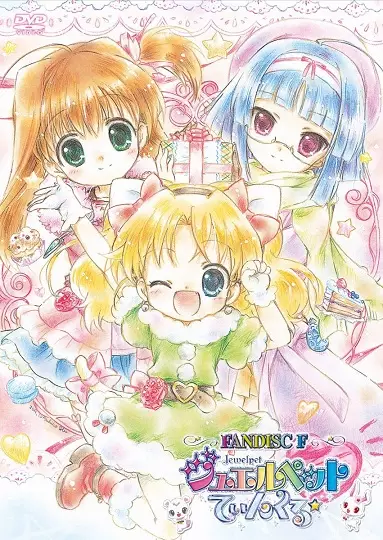 Gambar Anime: Happy☆Twinkle