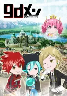 Anime image gdMen