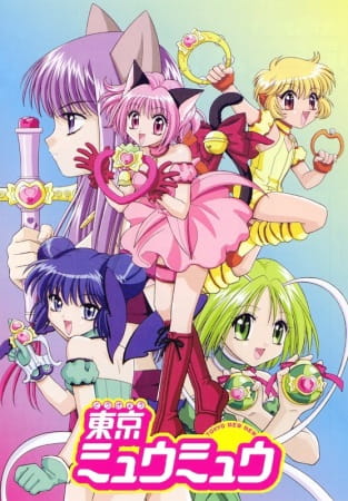 Poster Anime: Tokyo Mew Mew