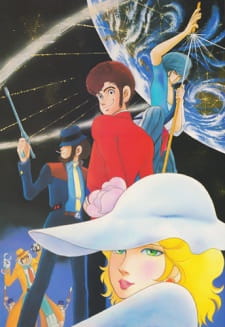 Poster Anime Lupin VIII
