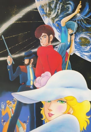 Anime image: Lupin VIII