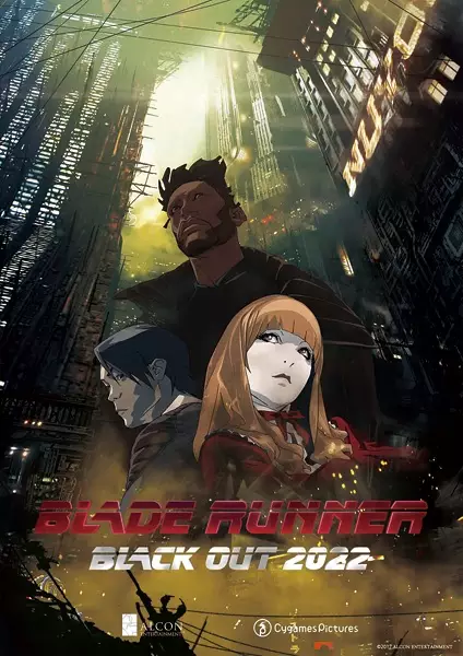 Poster Anime: Blade Runner: Black Out 2022