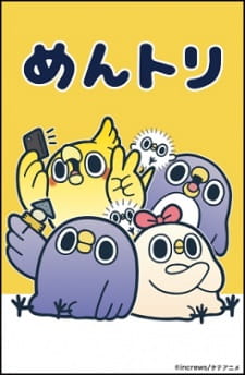 Poster Anime Mentori