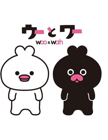 Anime image: Woo to Wah