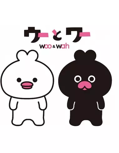 Poster Anime: Woo to Wah