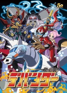 Poster Anime Ippatsu Hicchuu!! Devander