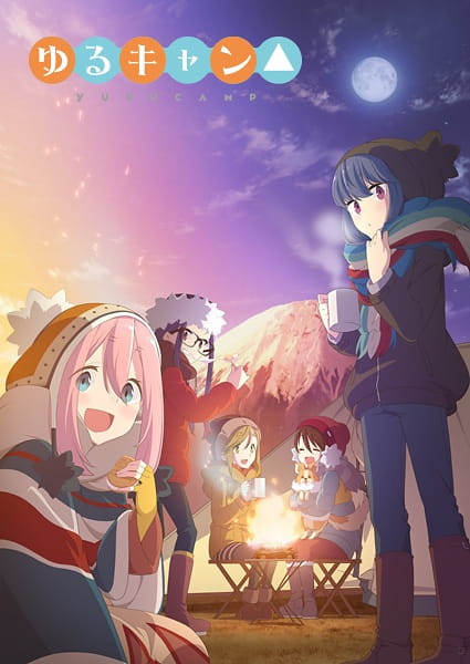 Gambar Anime: Yuru Camp△