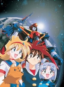 Poster Anime Mutekiou Tri-Zenon
