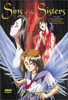 Poster Anime Sei Michaela Gakuen Hyouryuuki II