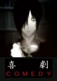 Gambar Anime Sweat Punch