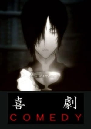 Poster Anime: Sweat Punch