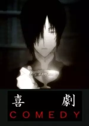 Poster Anime: Sweat Punch