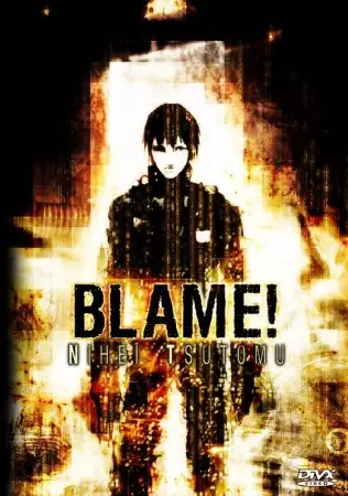 Gambar Anime: Blame! Special
