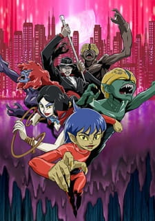 Poster Anime Youkai Ningen Bem (2006)