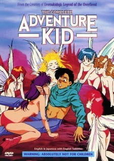 Poster Anime Youjuu Sensen Adventure Kid