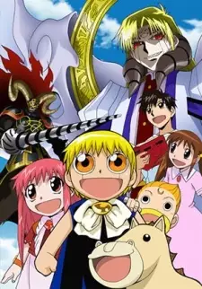 Gambar Anime Konjiki no Gash Bell!!: 101-banme no Mamono