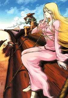 Poster Anime Gun Frontier