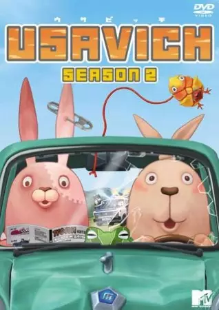 Poster Anime: Usavich II
