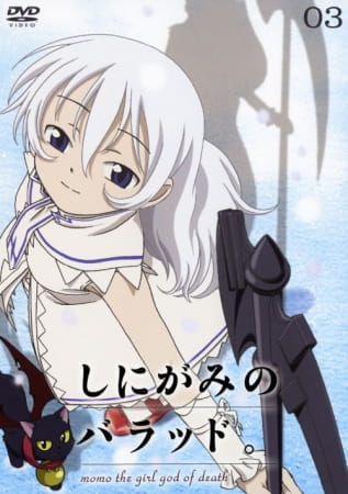Anime image: Shinigami no Ballad.