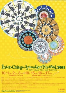 Gambar Anime The Collected Animations of ICAF (2001-2006)