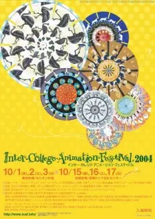 Gambar Anime The Collected Animations of ICAF (2001-2006)