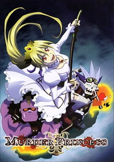 Poster Anime Murder Princess