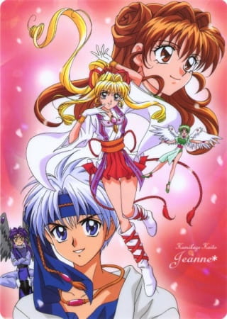 Poster Anime: Kamikaze Kaitou Jeanne
