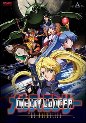 Anime Poster: Melty Lancer