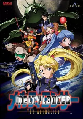Poster Anime: Melty Lancer