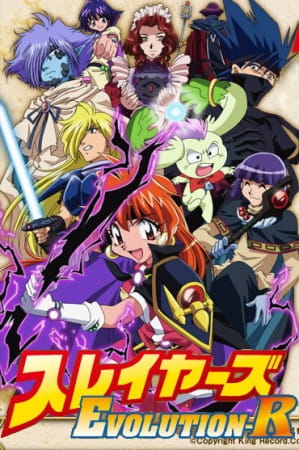 Anime Poster: Slayers Evolution-R