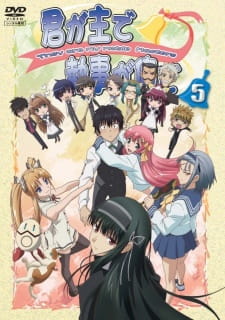 Poster Anime Kimi ga Aruji de Shitsuji ga Ore de