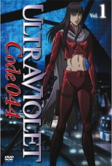 Poster Anime Ultraviolet: Code 044