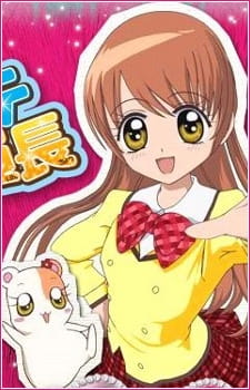 Poster Anime Gokujou!! Mecha Mote Iinchou Second Collection