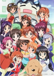 Poster Anime Sister Princess
