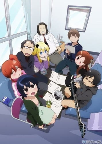 Poster Anime: HenSemi