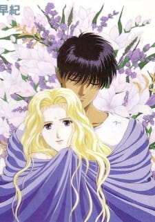 Poster Anime Boku no Chikyuu wo Mamotte