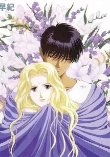 Gambar Anime Boku no Chikyuu wo Mamotte