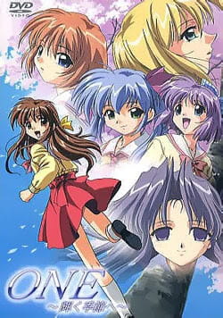 Anime Poster: One: Kagayaku Kisetsu e