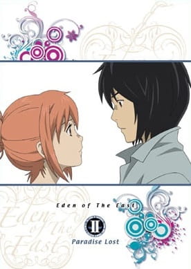 Anime image: Higashi no Eden Movie II: Paradise Lost